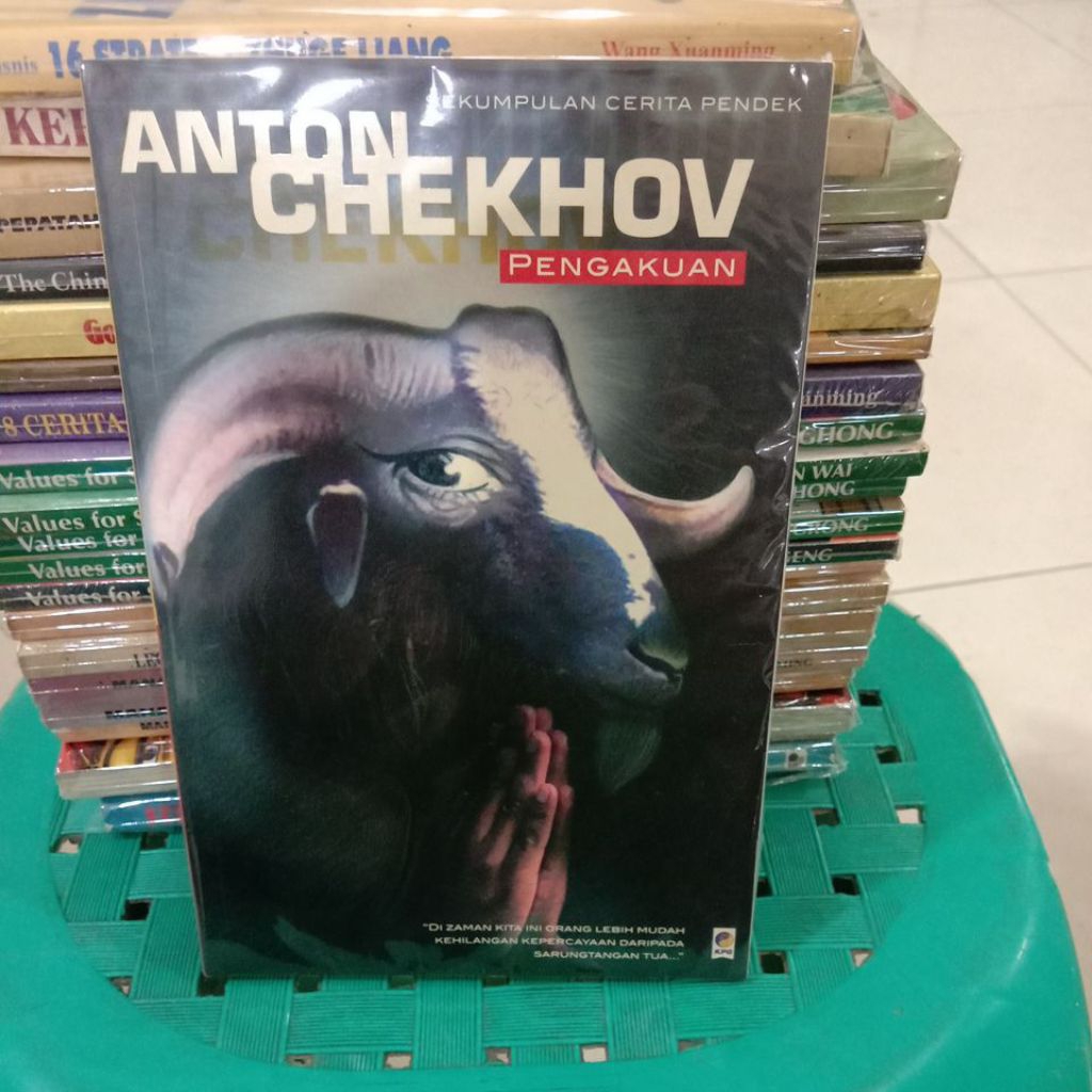 pengakuan by anton chekhov