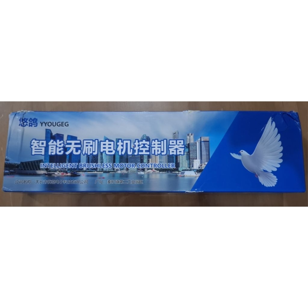 kontroller sepeda listrik motor elektrik kontrol BLDC 500 -1000 watt (48-64V)