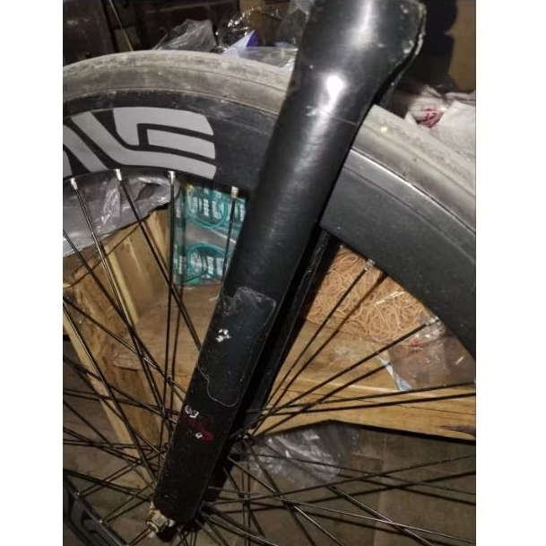 fork Leader