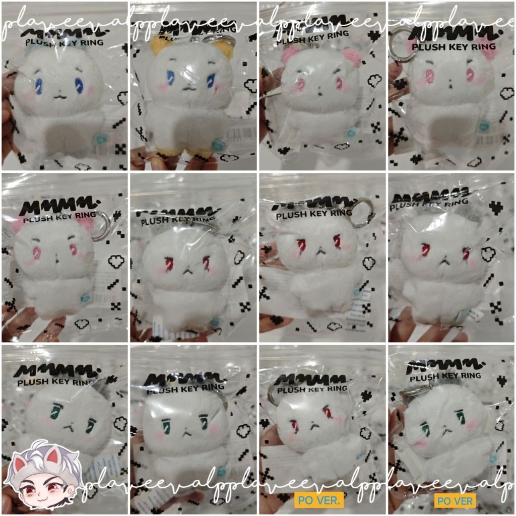PLAVE KEYRING MMMM OFFICIAL MEYMU MOI MIIMU MUHMO MEOWMI