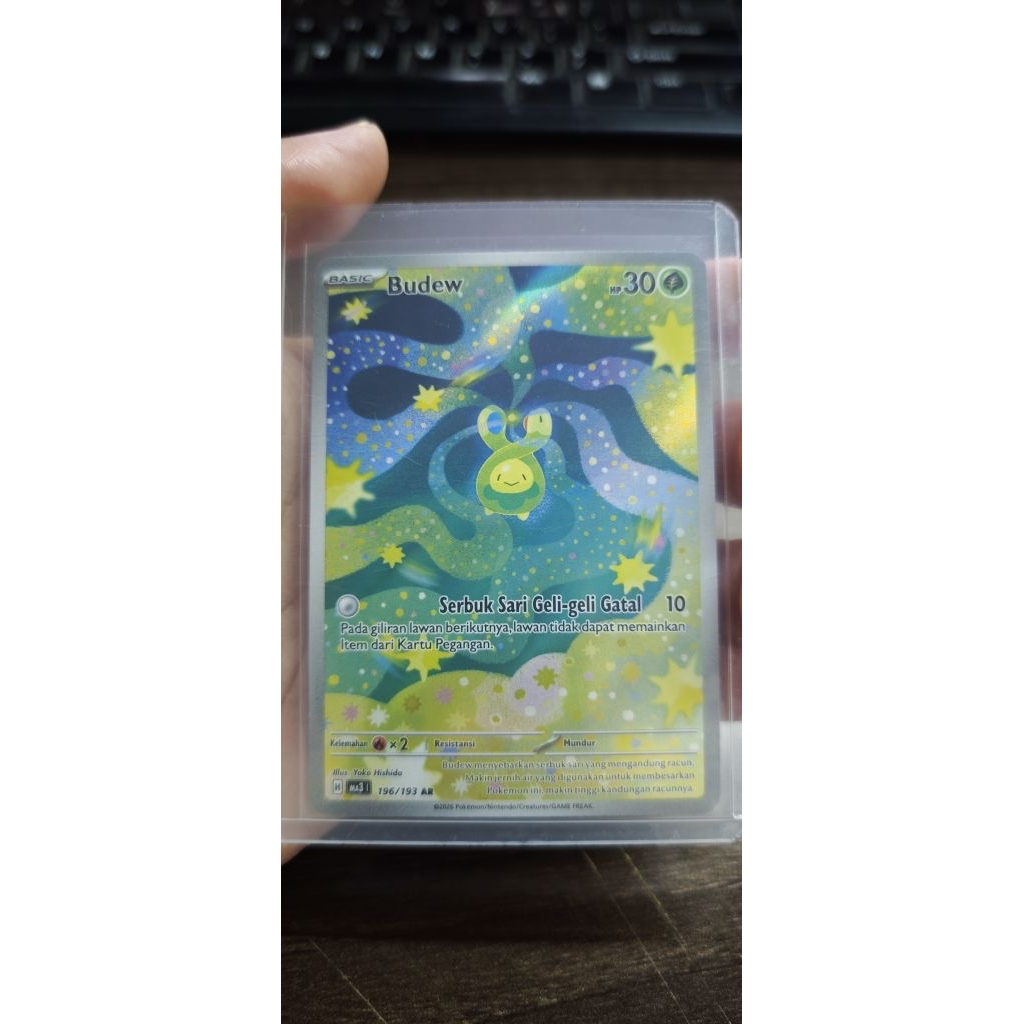 Kartu Pokemon Indonesia MA3 Mega Impian Budew AR