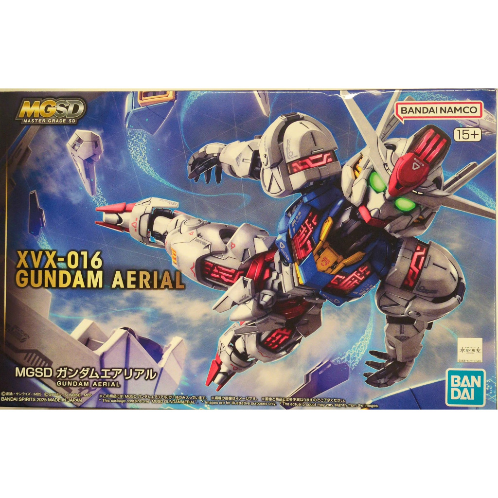 Bandai MGSD - Aerial Gundam
