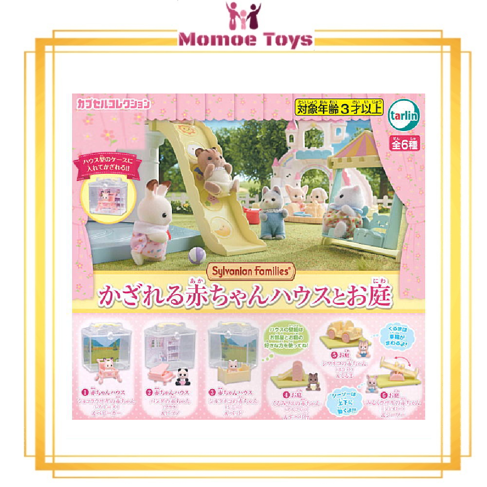 GASHAPON GACHA-GACHA SYLVANIAN FAMILIES, MINIATURE SYLVANIAN FAMILIES ORIGINAL JAPAN