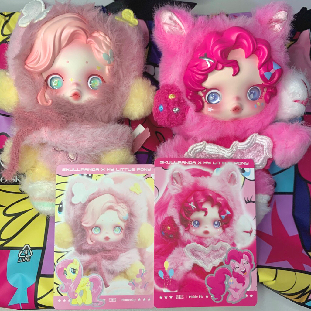 pop mart skullpanda mlp my little pony fluttershy rarity selected
