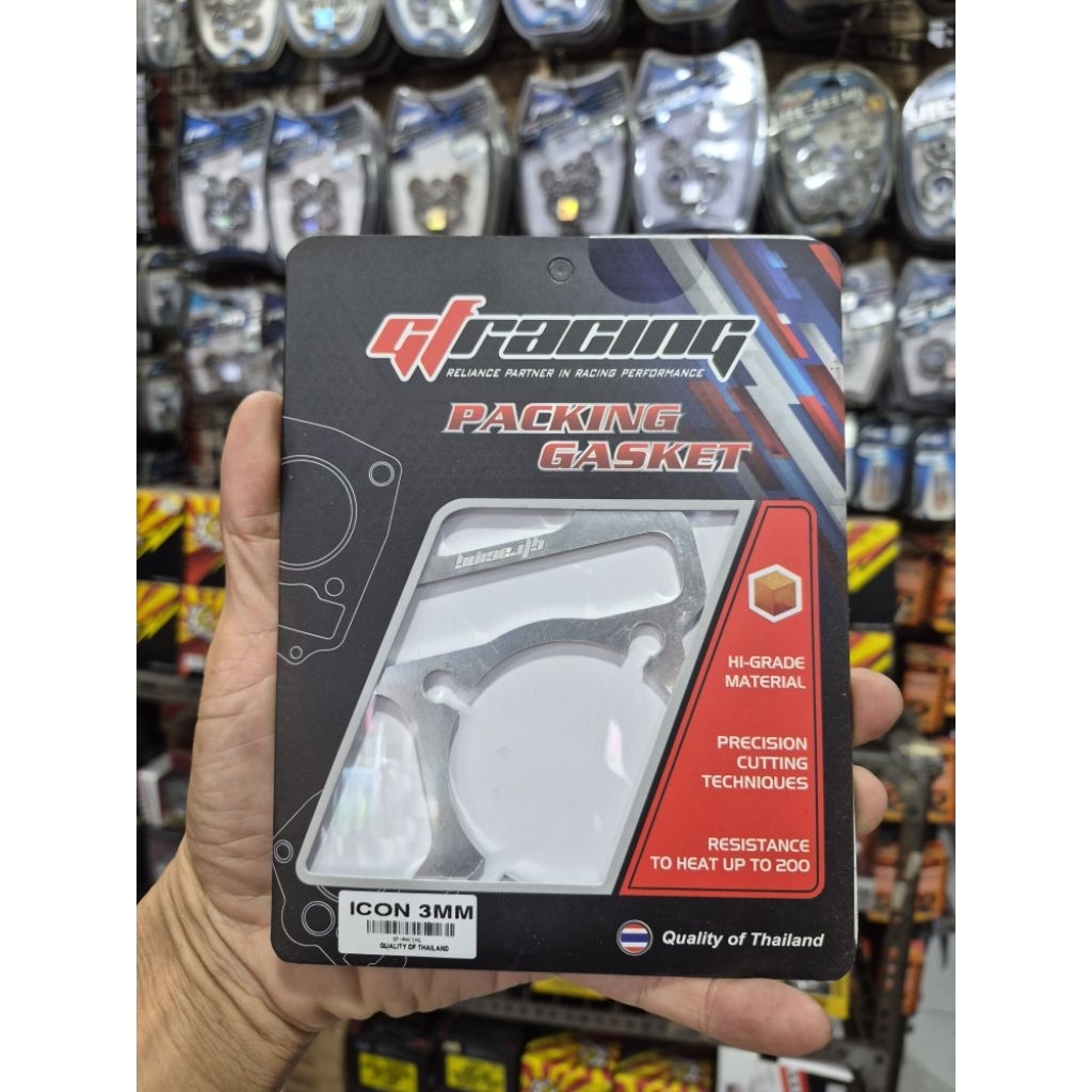 PAKING BLOCK BLOK SEHER ALMUNIUM BEAT SCOOPY KARBU 1 2 3 MM ALMU GF RACING