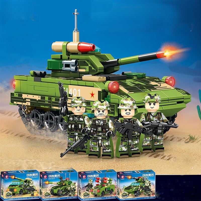 NEW MAINAN BUILDING BLOCK BRICK KENDARAAN ARMY SOLDIER WAR  TOY BALOK BLOK MOBIL HOWITZER TANK ROKET