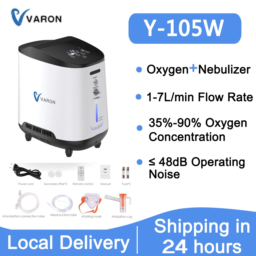 Stock siap + COD 1-7 L/Min Adjustable  Home Oxygen Machine Elderly And Pregnant Woman with Atomizati