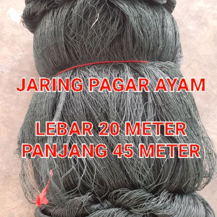 Jaring Pagar Ayam 3 x 12 Meter Jaring Bebek Jaring Serbaguna