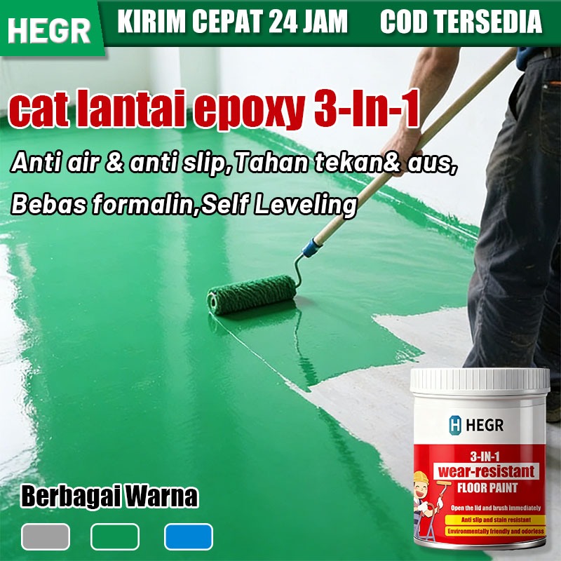 cat lantai 1kg 3in1 cat lantai epoxy,cat lantai semen,epoxy lantai rumah,cat lantai kamar mandi,cat 