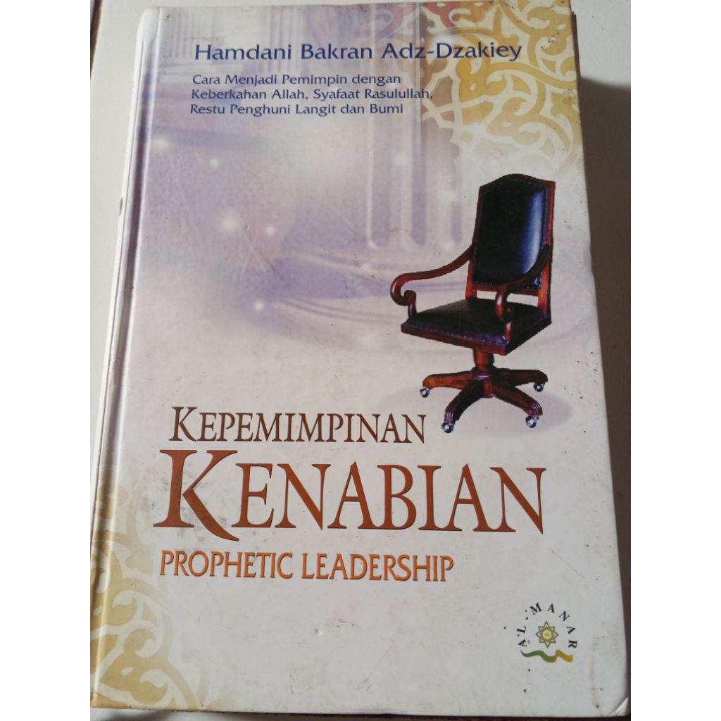 buku preloved kepemimpinan kenabian prophetic leadership