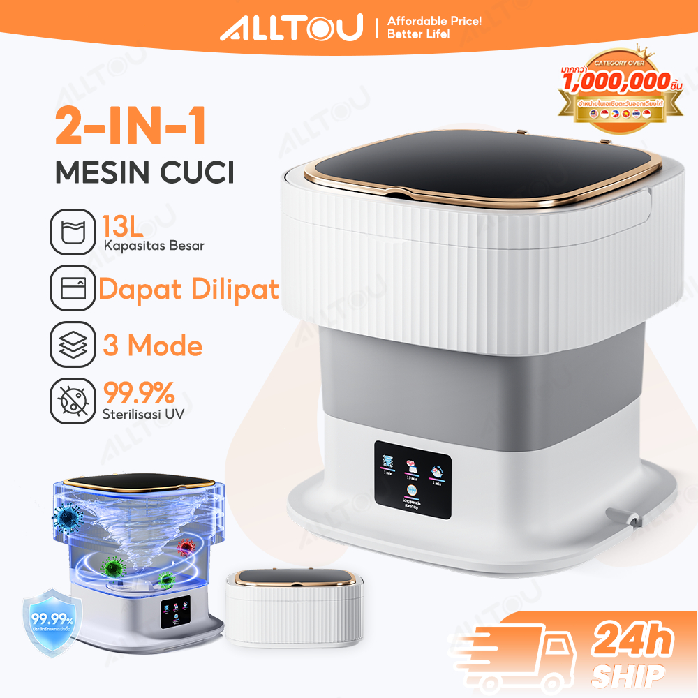 ALLTOU Mesin Cuci Mini Portable 13L Otomatis Mesin Pengering Pakaian Sterilisasi Cahaya Biru