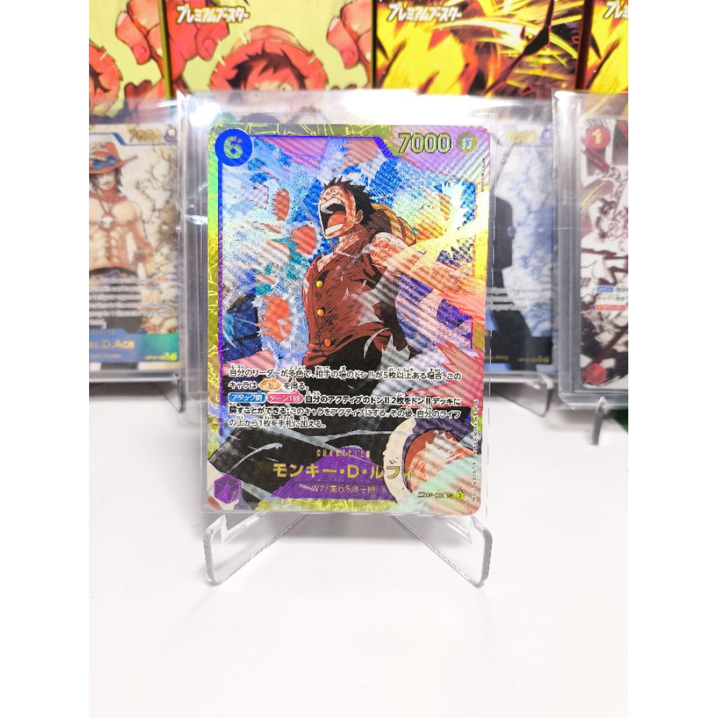 Monkey D Luffy SEC - EB02-061 - Japanese Onepiece TCG