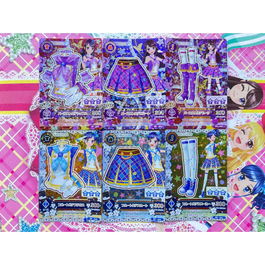 Kartu Aikatsu Ran Shibuki Aoi Kiriya Purple Torte Set Blue Torte Set Promotion From Binder Spicy Age