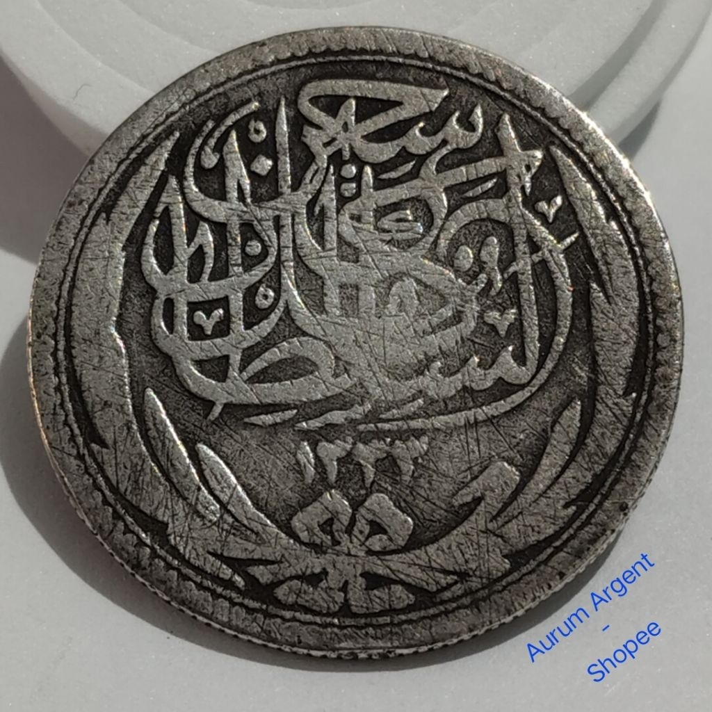 O.2-- 1 PC KOIN PERAK KUNO ASLI 5 PIASTRE HUSSEIN KAMEL TH.1916. -- SILVER COIN --