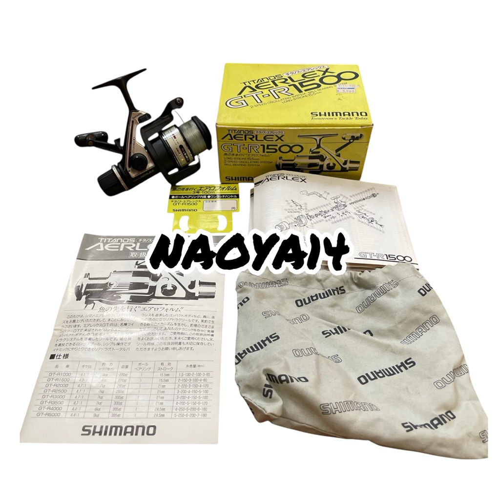 REEL VINTAGE SHIMANO TITANOS AERLEX GT-R 1500