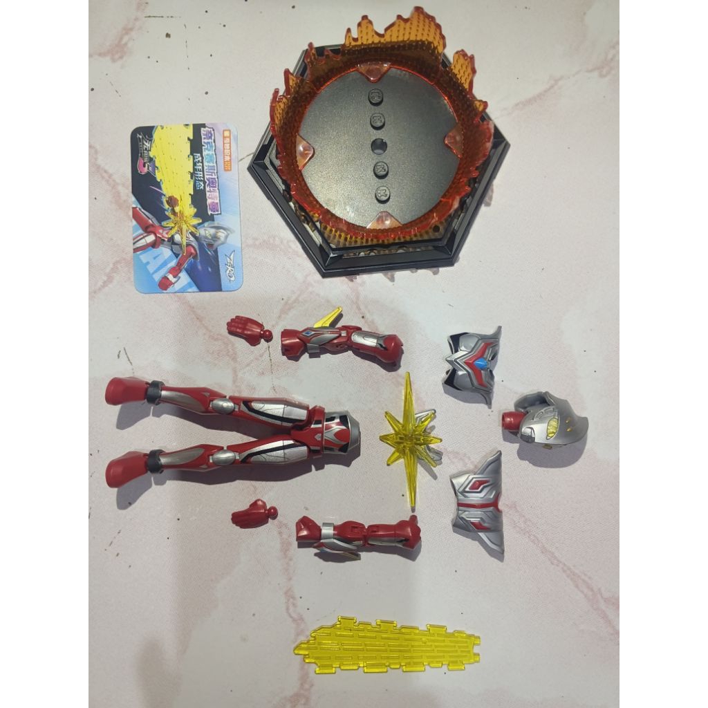 KEEPPLEY Ultraman (MINUS)