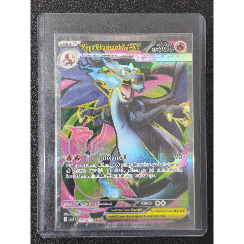 Pokemon Mega Charizard X ex SR MA2 121/103