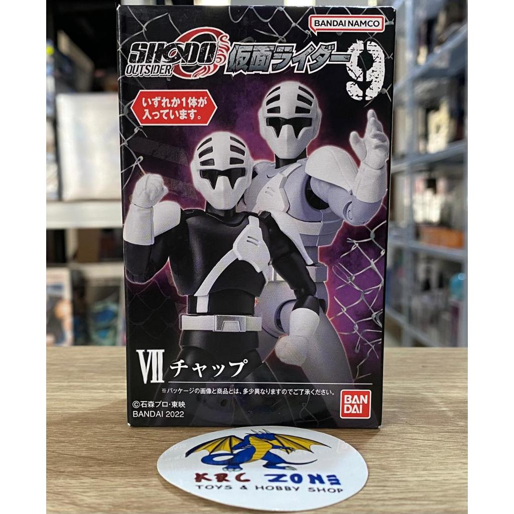 BANDAI 1/18 SHODO OUTSIDER KAMEN RIDER BLACK RX - CHAPS