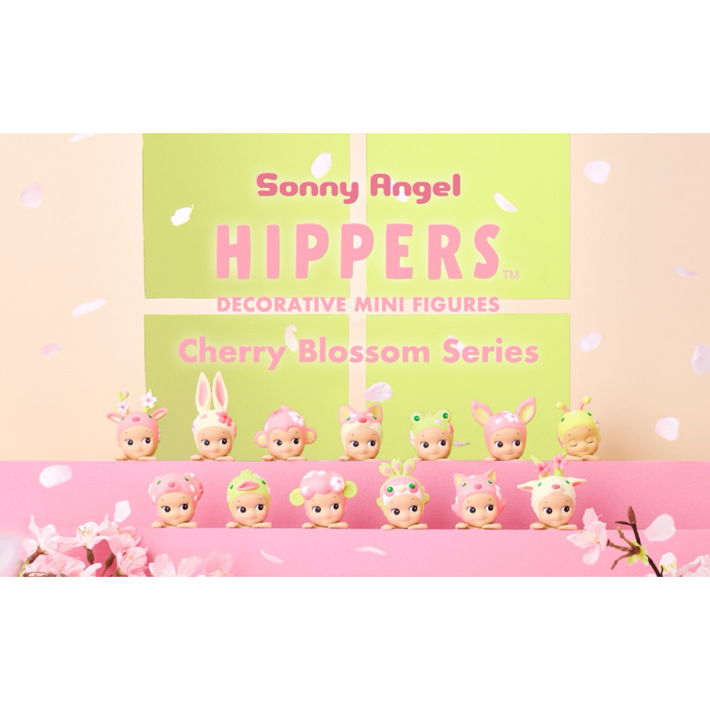 Sonny Angel Cherry Blossom Hippers - READY