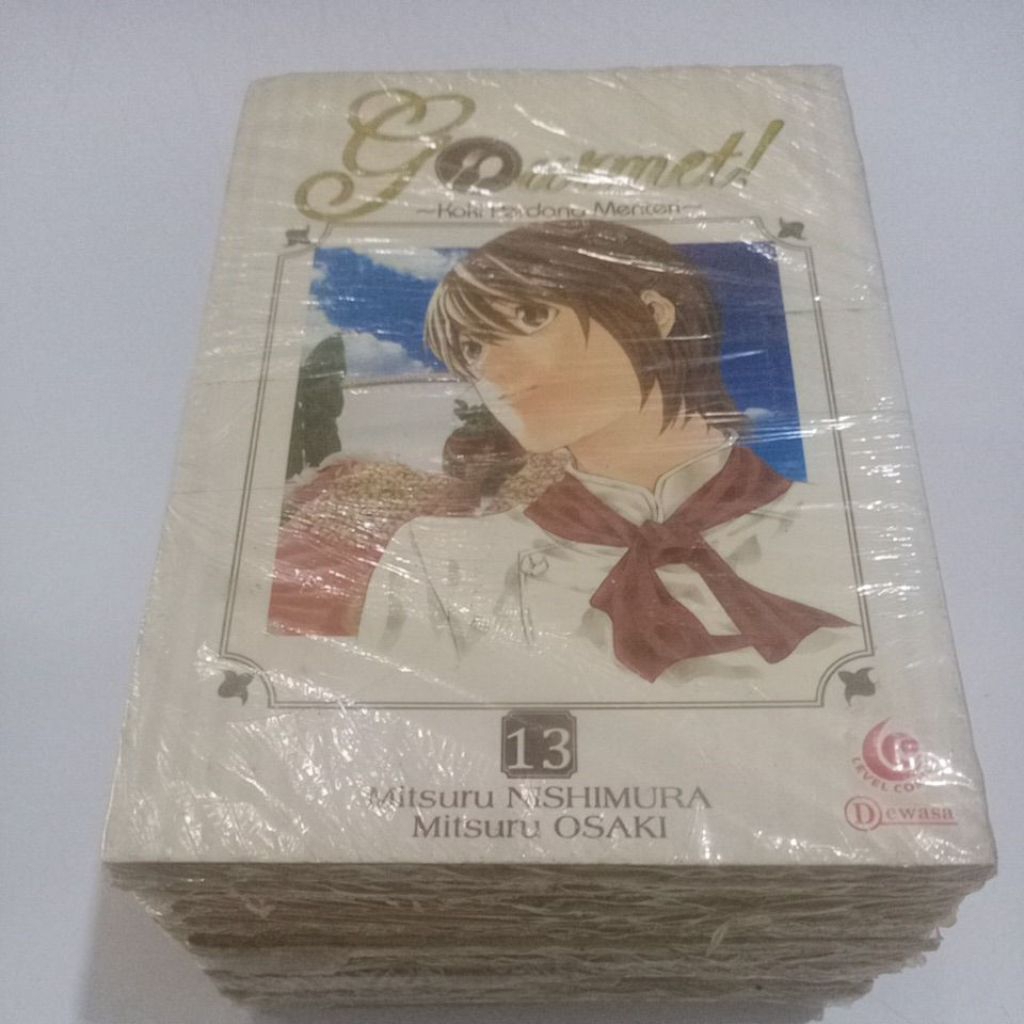 Komik Gourmet 1-13