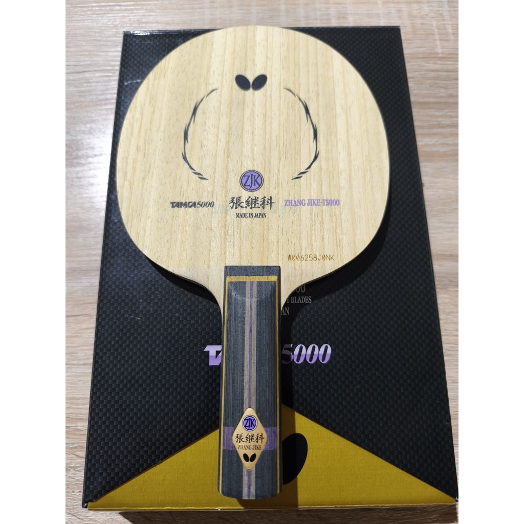 Butterfly Zhang Jike Tamca 5000 ST Second