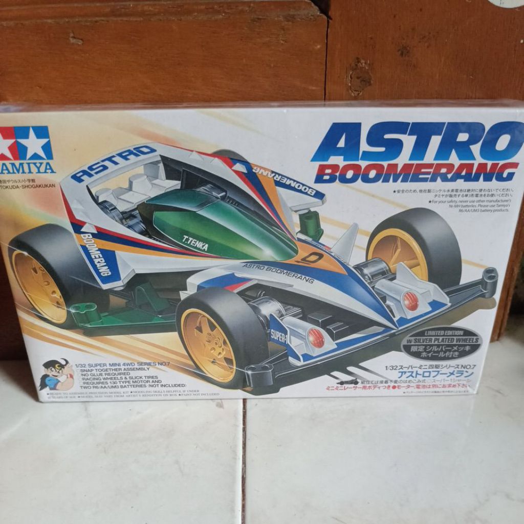 Tamiya 94961 astro Boomerang limited edition