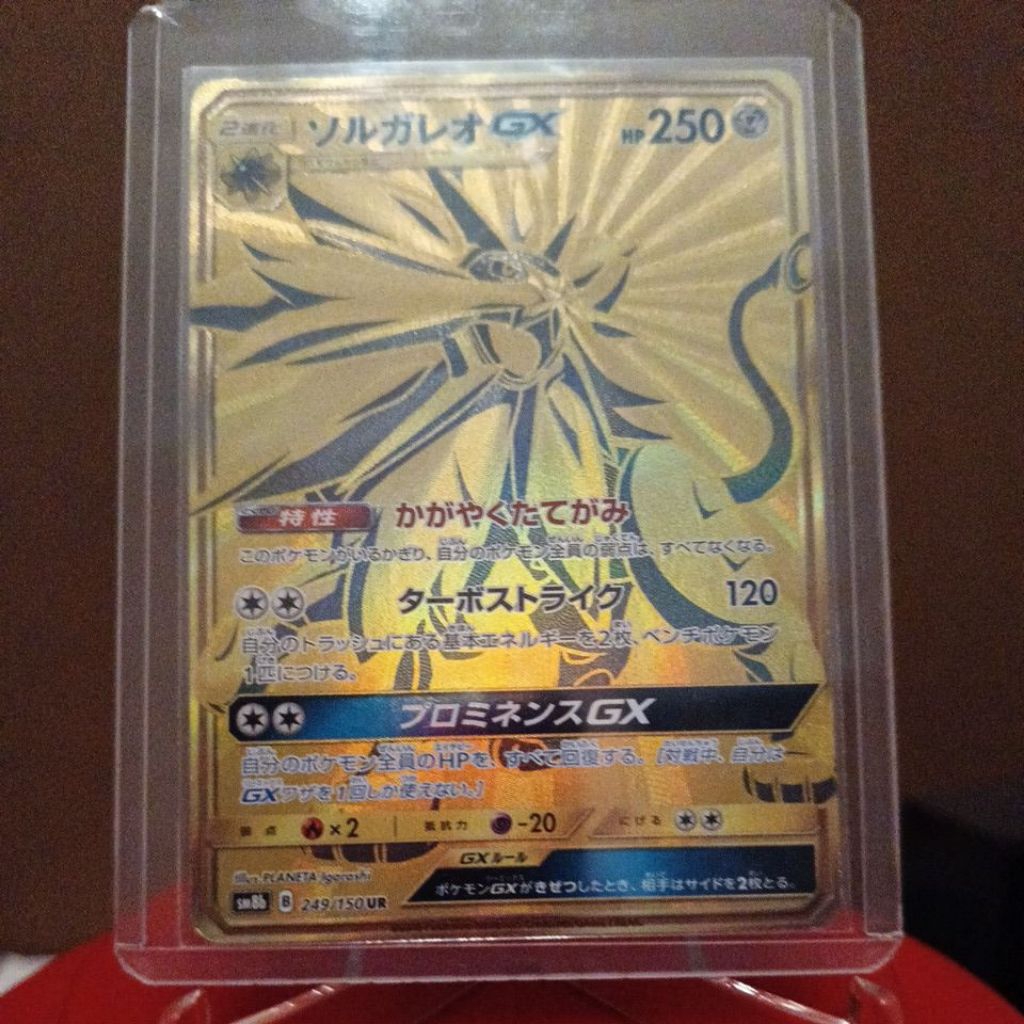 SOLGALEO GX TCG / KARTU POKEMON SOLGALEO GOLD ORIGINAL JAPAN