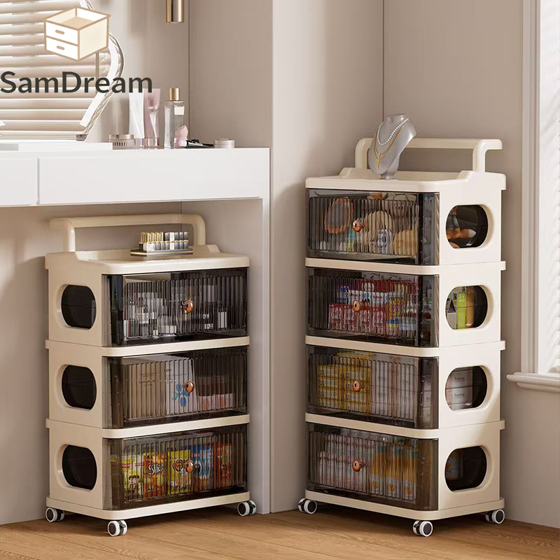 SamDream Plastic Storage Cabinet / Container Box / Lemari Plastik / Laci Plastik Susun / Storage Org
