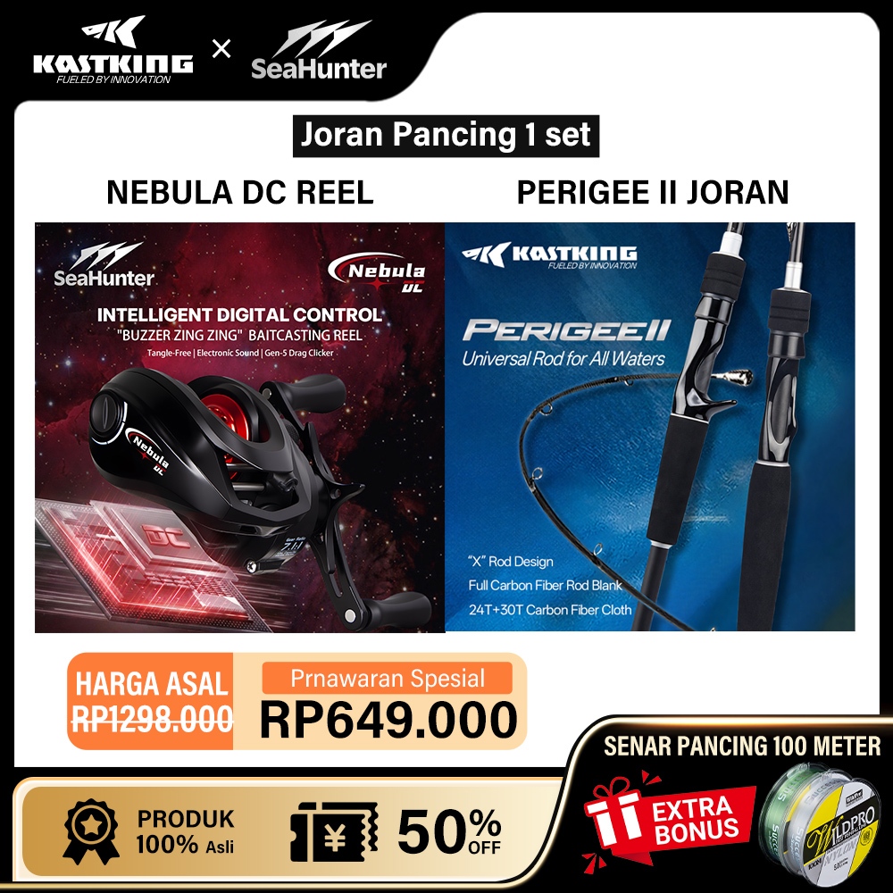 [OFFICIAL]KASTKING x SeaHunter Joran Pancing 1 Set=Reel BC Nebula DC bc bunyi zing+Joran Perigee II 