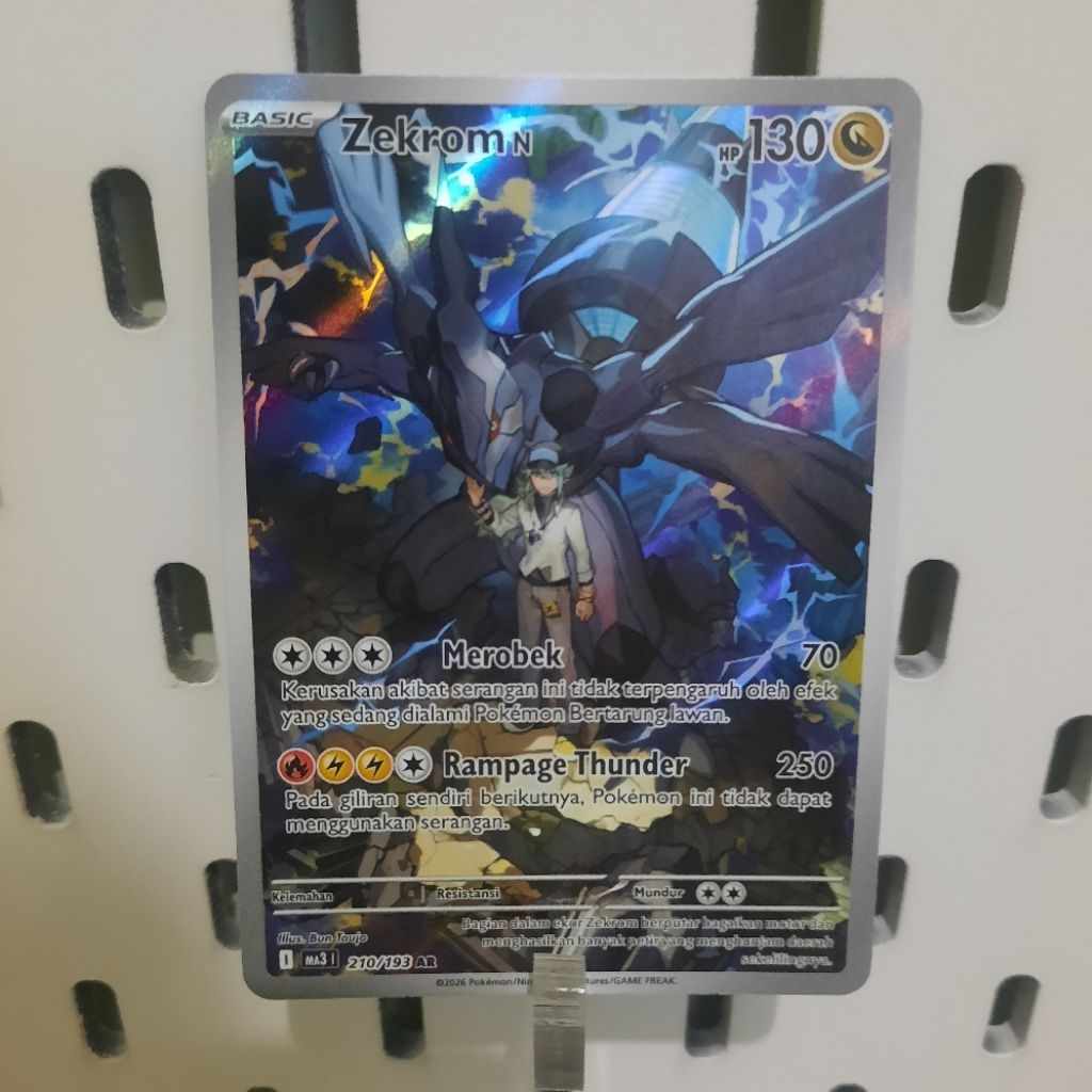 N Zekrom AR 210/193 M2A MEGA DREAM IMPIAN ex Japan Japanese Jepang TCG Trading Card Game Kartu Card 