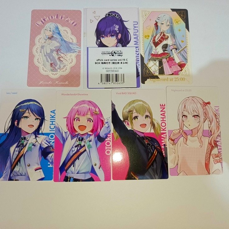 [BUNDLE] Project Sekai Proseka epick Mafuyu bene benefit Kanade Thanksgiving 2024 2025 Ichika Emu Ko