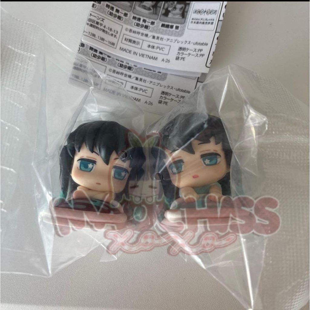 ONEMUTAN MUICHIRO & YUICHIRO DEMON SLAYER KIMETSU NO YAIBA