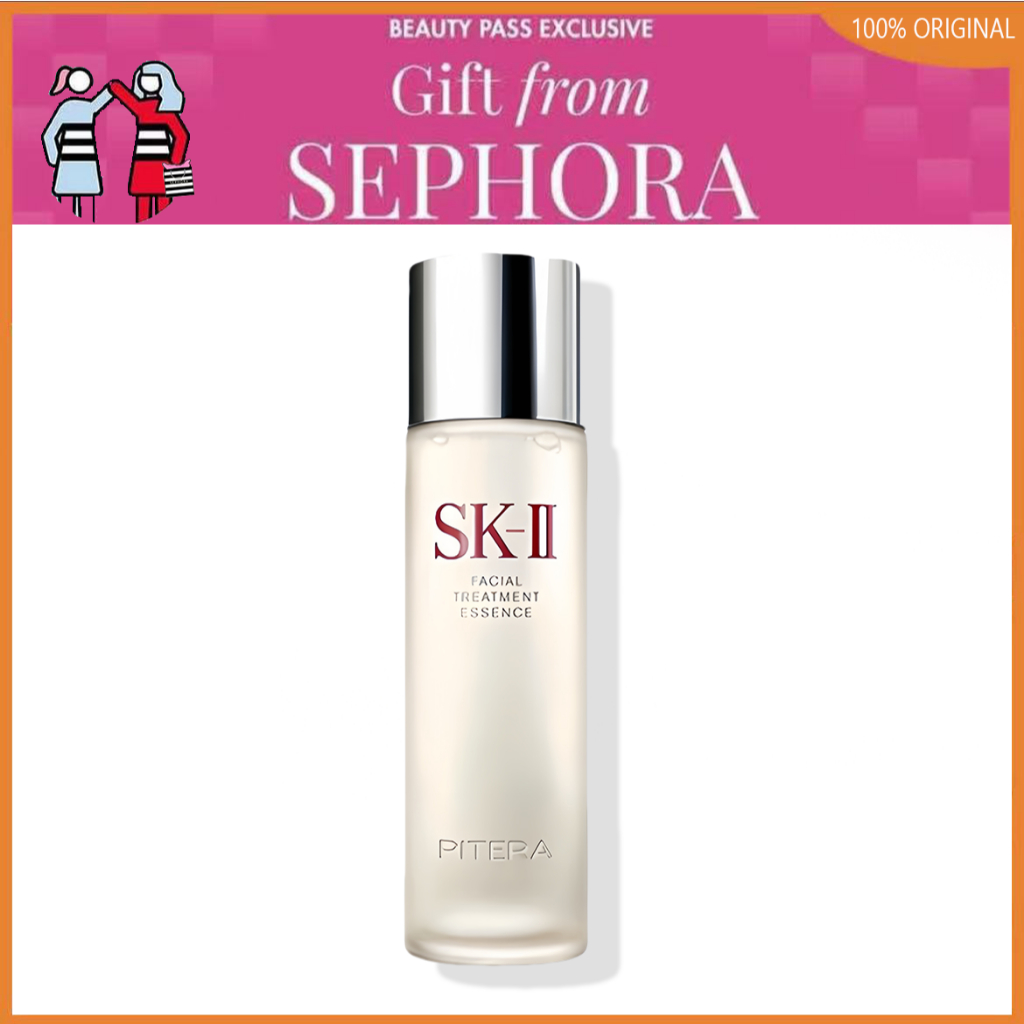 SK-11 Facial Treatment Essence 230ml/ SK2 Skincare Serum/ SK 2 Pitera Essence