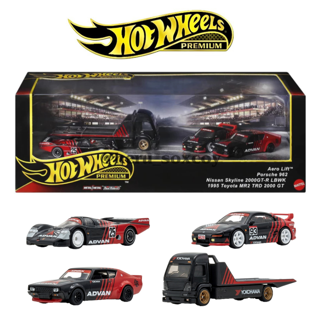HOTWHEELS HOTWHEELS PREMIUM DISPLAY SET DIORAMA ADVAN SET 2025 4PCS TOYOTA PORSCHE NISSAN AERO LIFT