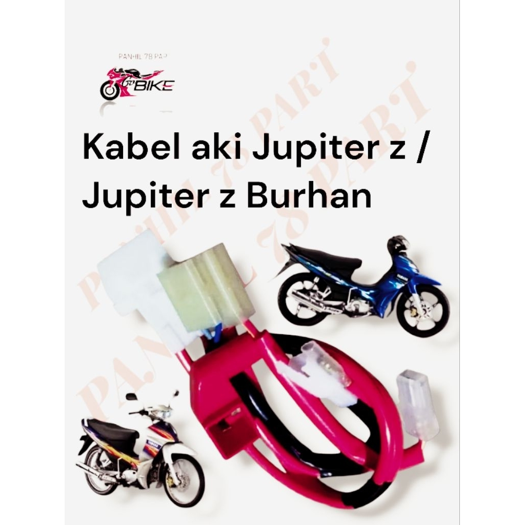 KABEL AKI YAMAHA JUPITER Z BURHAN JUPITER Z LAMA FULLSET SOKET TERMINAL KABEL AKI JUPITER Z