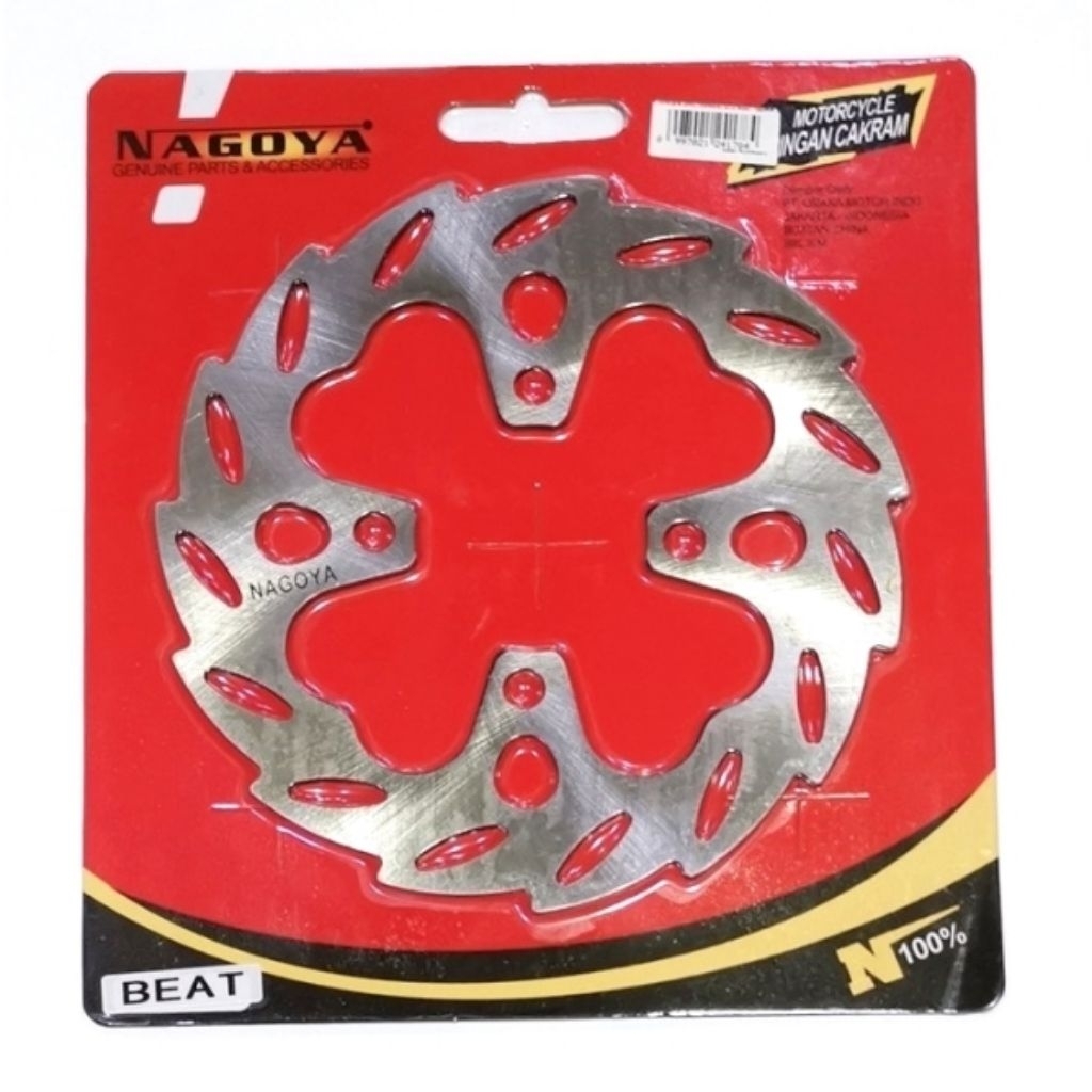 Piringan Variasi Disc Beat 190MM Nagoya