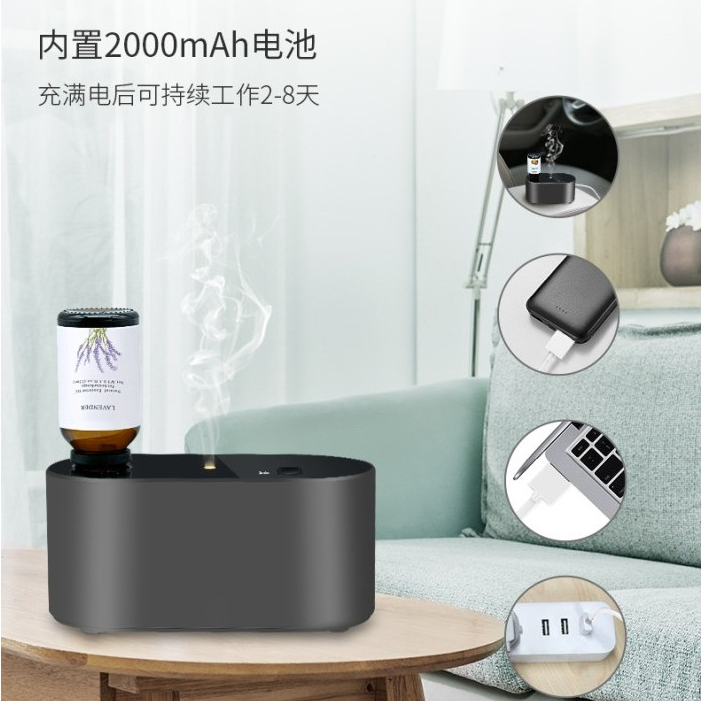 Pengharum Ruangan Diffuser Waterless