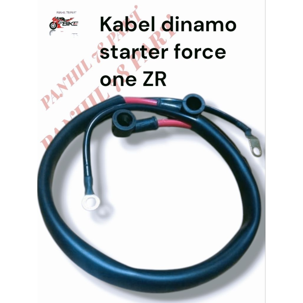 Kabel Dinamo Starter Assy Yamaha F1ZR FIZR FIZR FORCE ONE Kabel Dinamo Starter