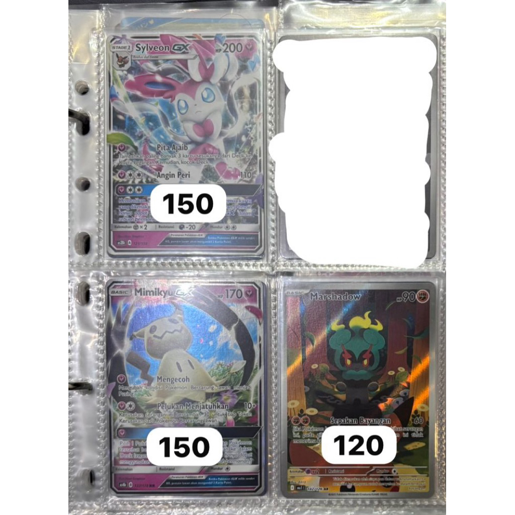 [BACA DESKRIPSI] POKEMON | Sylveon GX (121/159), Mimikyu GX RR (137/178), Marshadow AR (142/126)