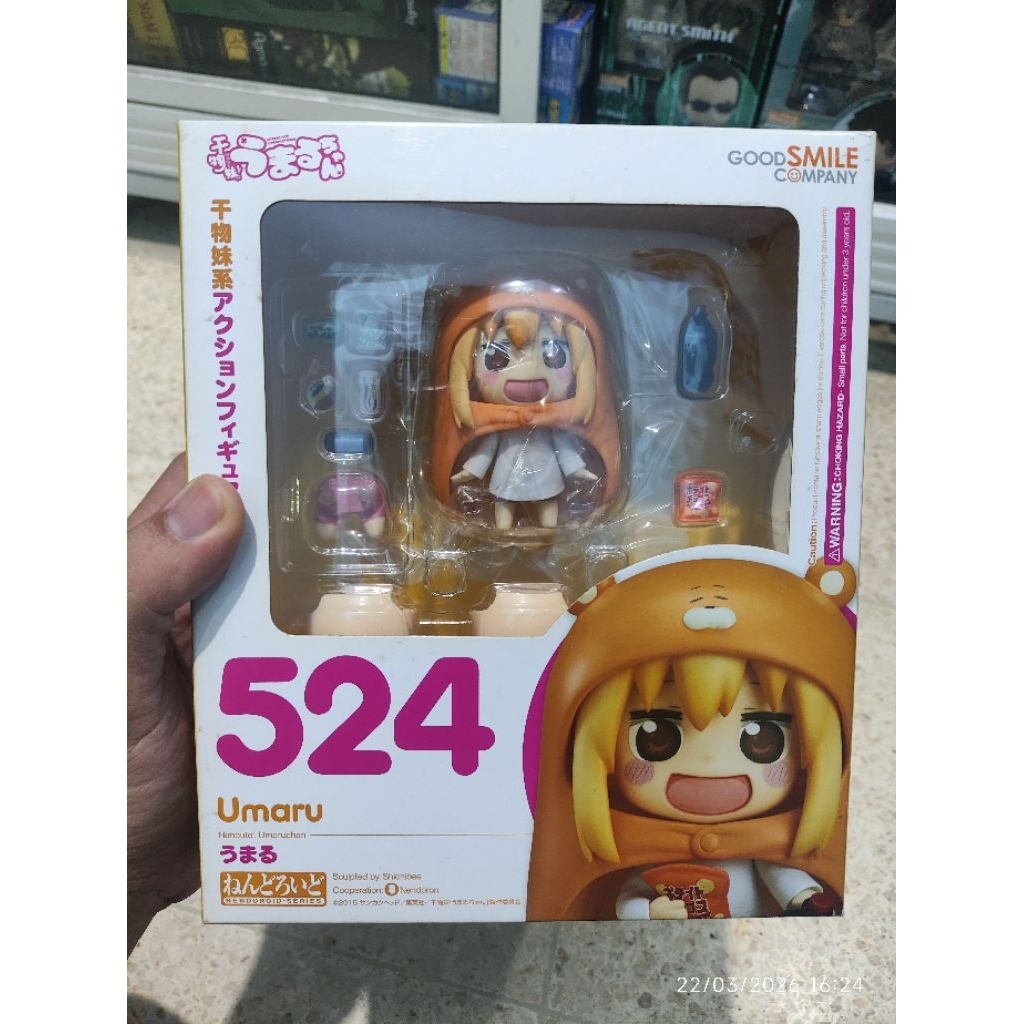 Nendoroid 524 umaru himouto himouto original umaruchan chan ori