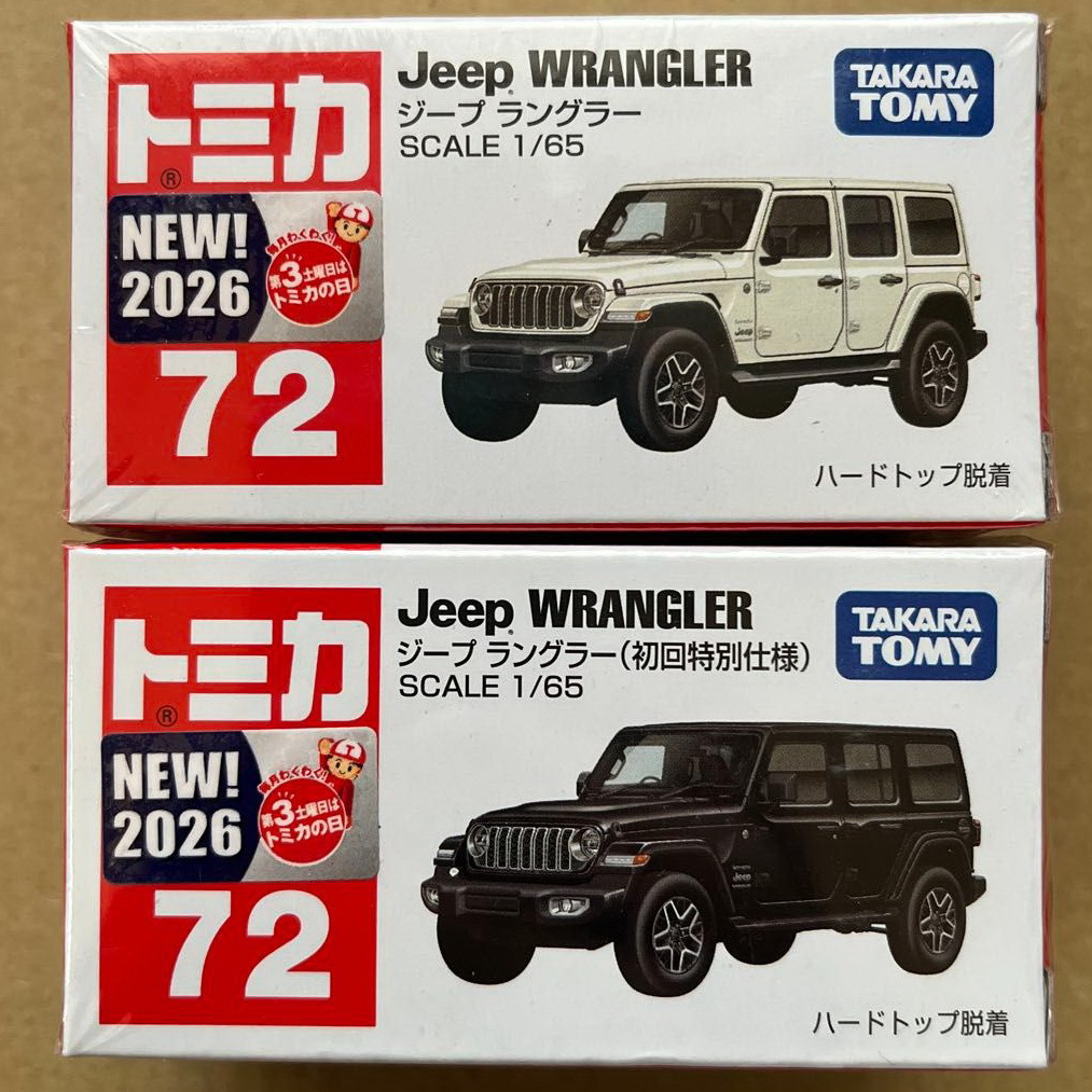Tomica 72 Jeep Wrangler diecast