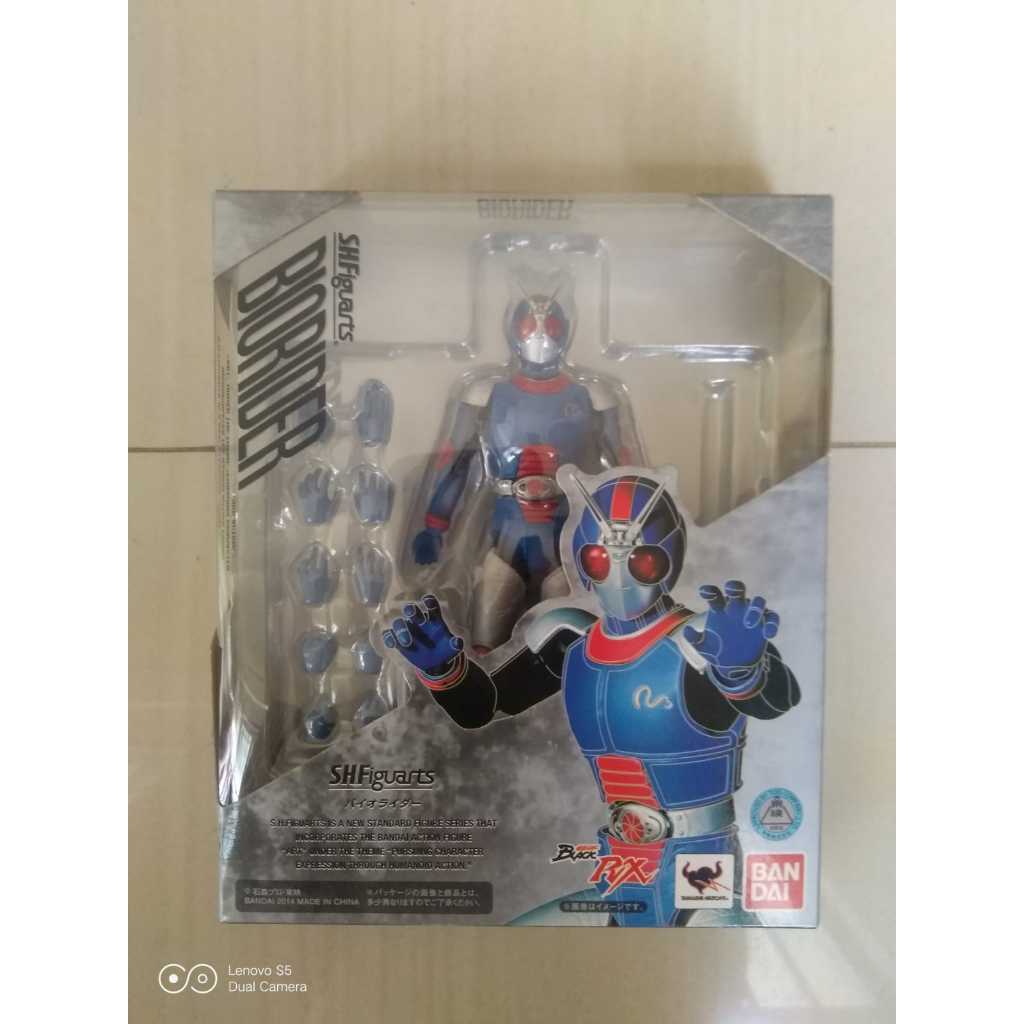 SHF BioRider - Original - Mint