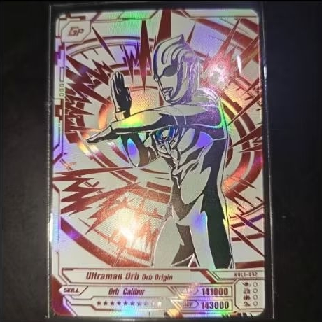 ULTRAMAN ORB ORIGIN FORM KUL1-092 GP Super Rare KAYOU X Universe Calibur Kartu Koleksi Card NM Condi