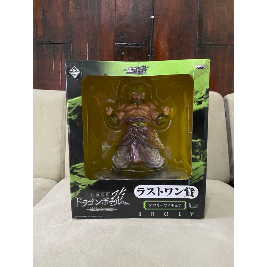 Ichiban Kuji [ Ikuji ] Broly Last One Dragon Ball RECAST