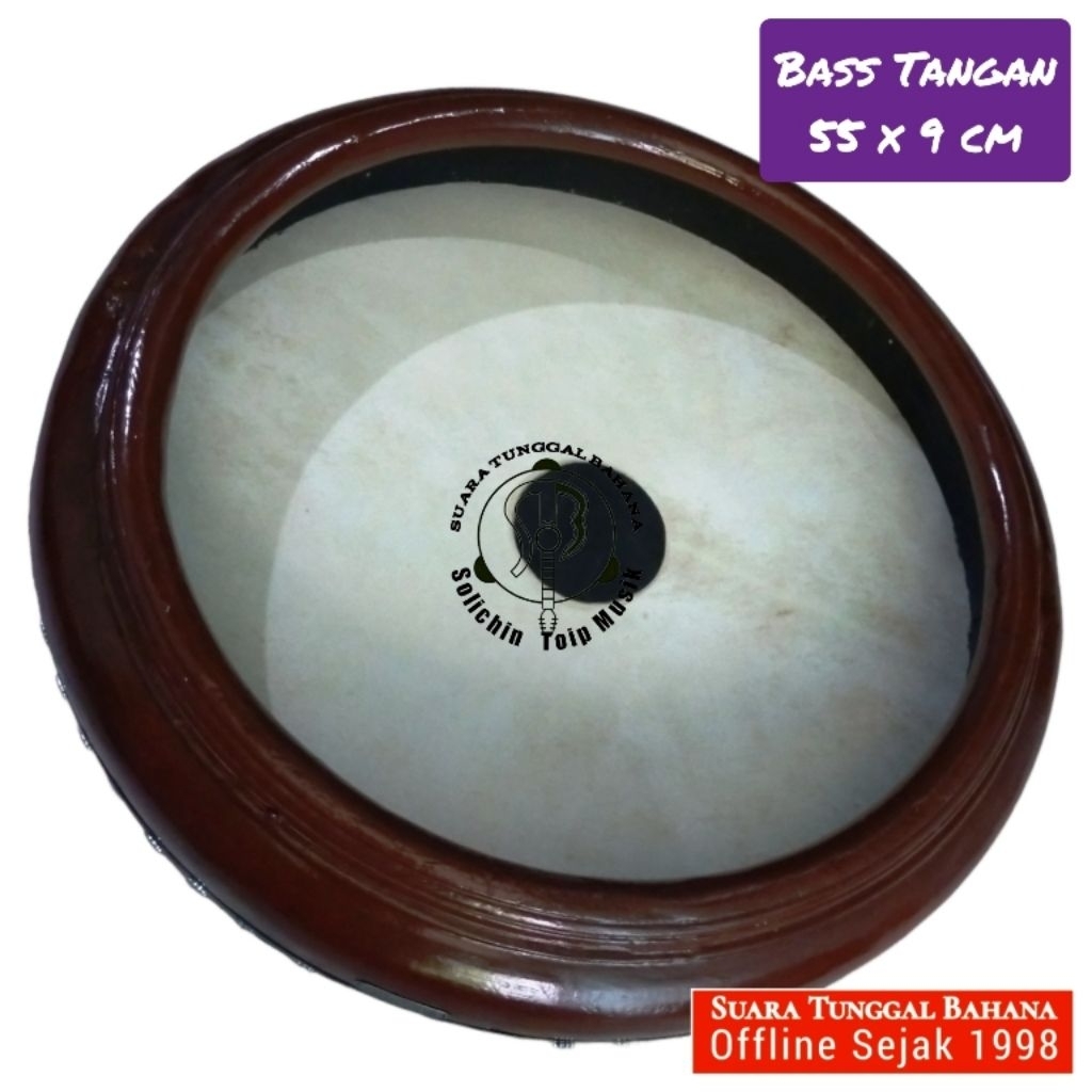 Bass Rebana 50 55 cm Bass Rebana Hadroh Sholawat | Solichin Toip