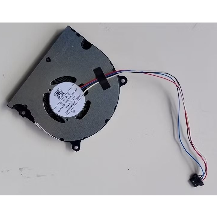 fan laptop advan workpro