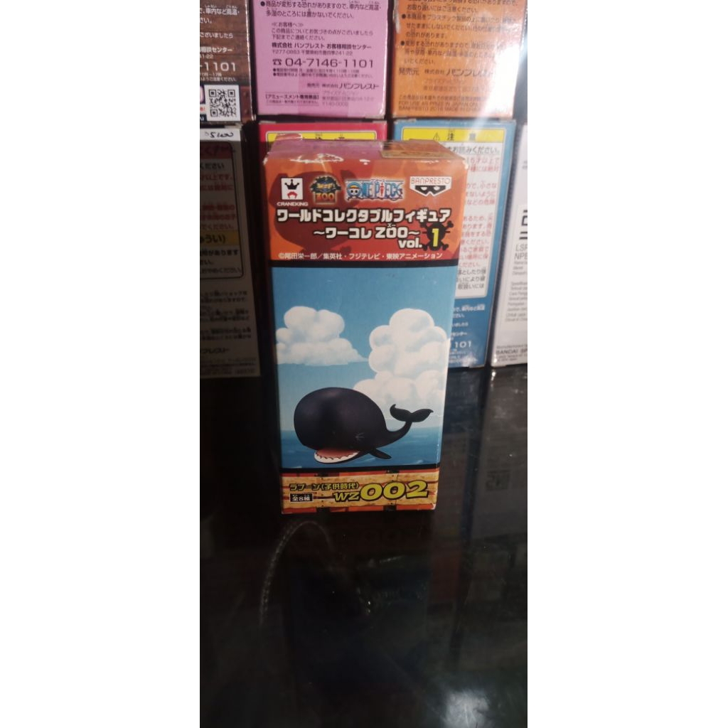 wcf zoo animal baby laboon one piece original