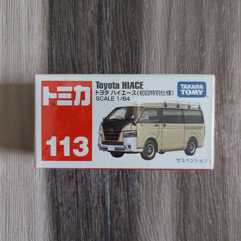 TOMICA 1/64 113 TOYOTA HIACE CREAM - 102793