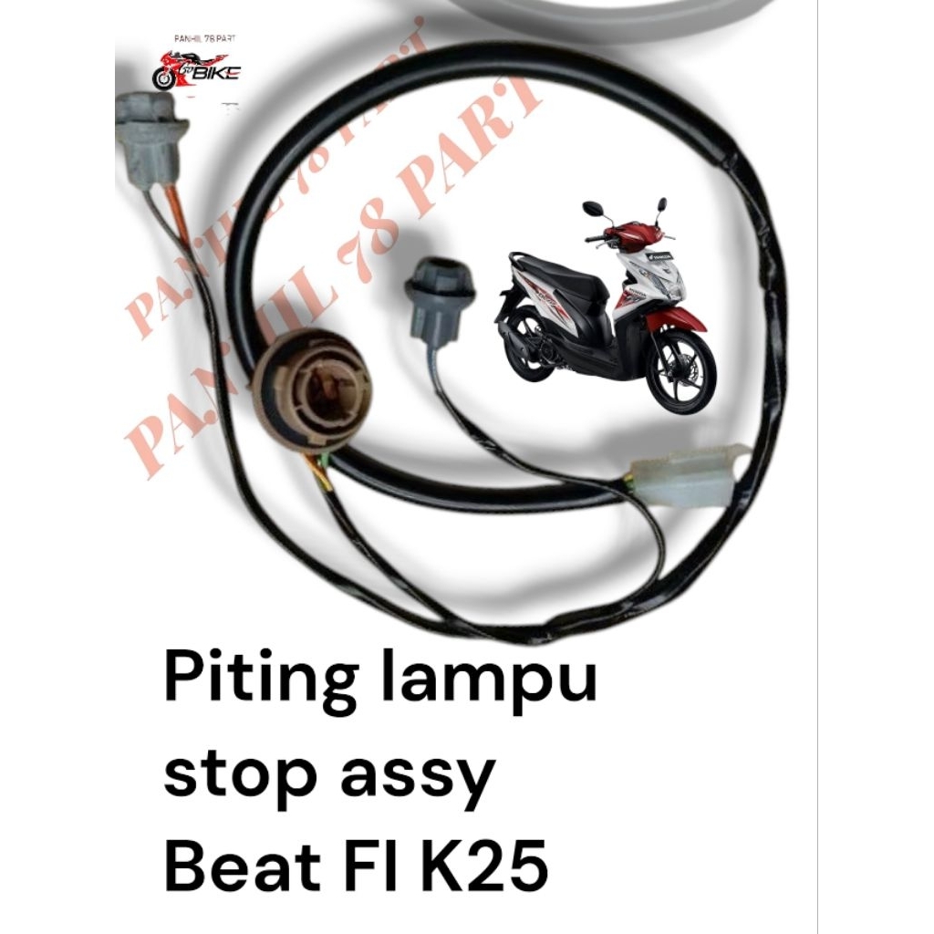 KABEL SOKET SOCKET LAMPU BELAKANG FITING STOP SEN BEAT FI ESP ASSY