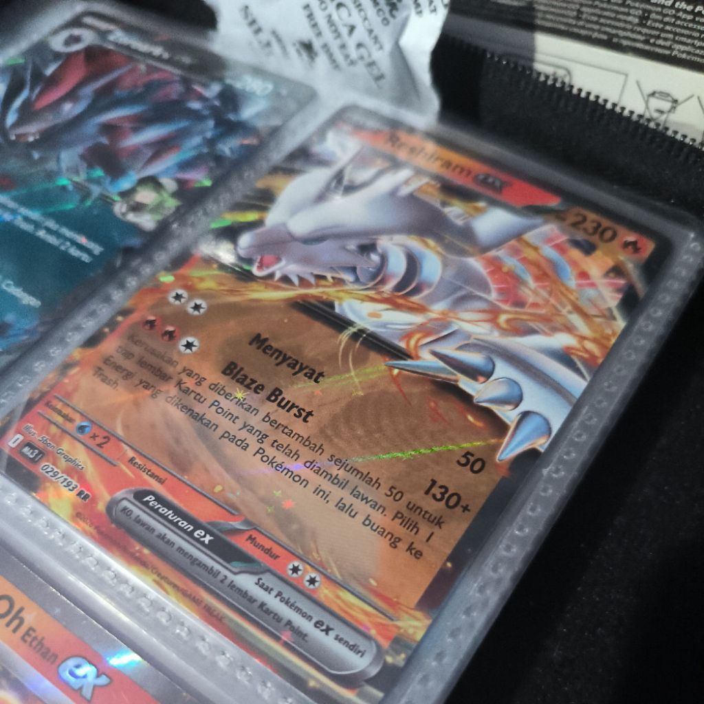 Reshiram Ex
